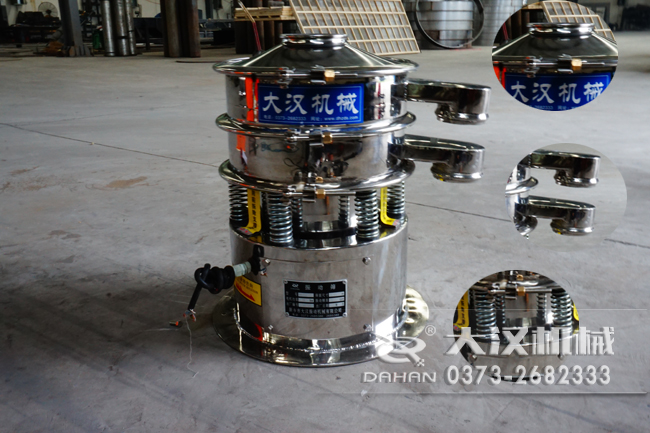 全不銹鋼振動篩細(xì)節(jié) 全不銹鋼振動篩細(xì)節(jié)