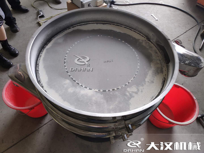 篩分過程中帶有水分的物料會(huì)影響篩分效果嗎？