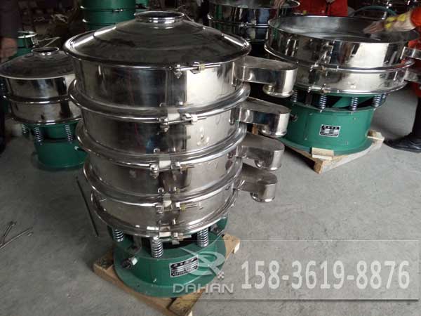 果汁飲料過濾振動篩 果汁飲料過濾振動篩