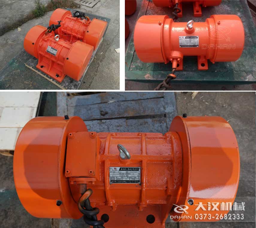 YZS振動(dòng)電機(jī)，激振力大，運(yùn)行平穩(wěn)。