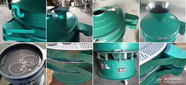 碳鋼振動(dòng)篩進(jìn)料口，出料口，篩框，篩網(wǎng)，彈跳球等細(xì)節(jié)展示