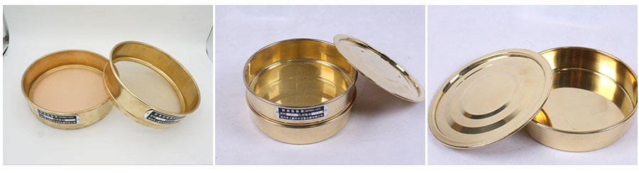 銅網(wǎng)試驗篩篩網(wǎng)，篩框，篩框展示