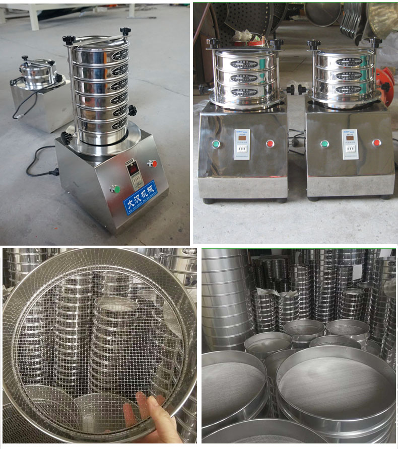 200試驗(yàn)篩主機(jī)展示篩框采用優(yōu)質(zhì)不銹鋼材質(zhì)不生銹，不易磨損，經(jīng)久耐用。