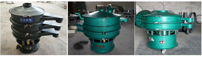 碳鋼振動(dòng)篩出料口加長(zhǎng)，移動(dòng)式等定制產(chǎn)品