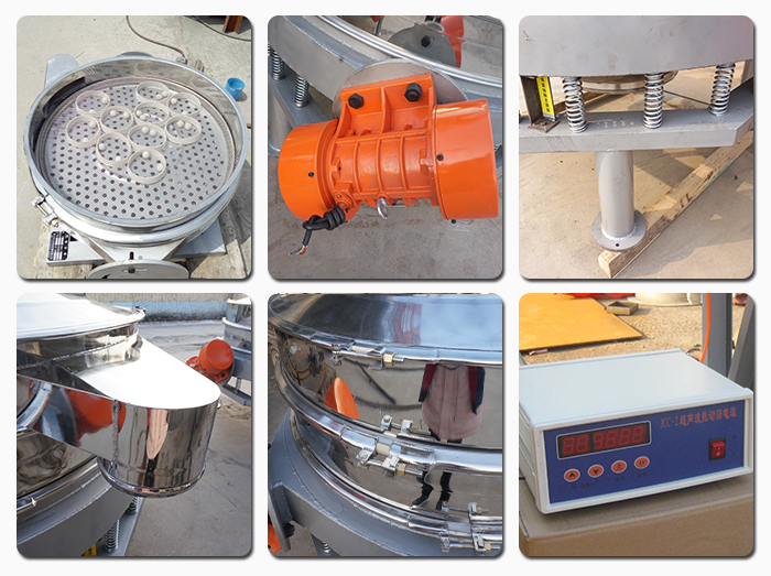 超聲波直排篩振動(dòng)電機(jī)，彈簧，篩網(wǎng)，出料口，超聲波電源等部件展示。