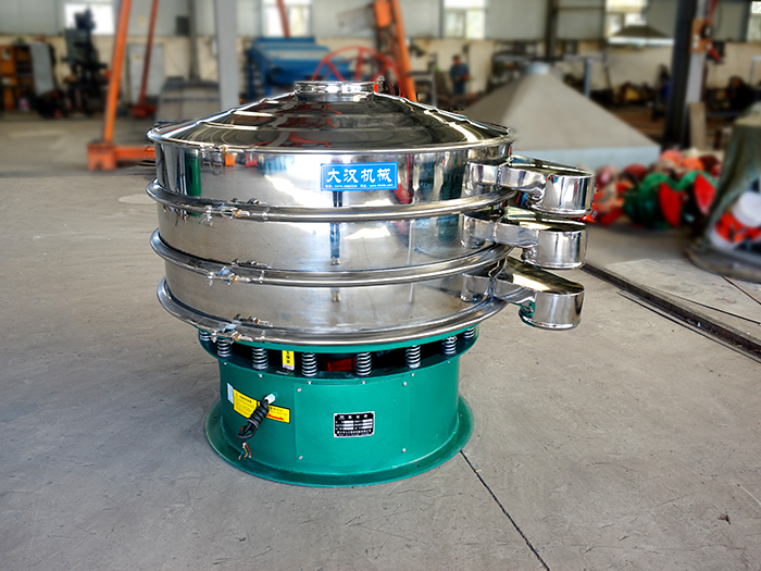 振動篩粉機是一種高精的篩分機械，可用于粉末，液體以及顆粒狀物料的篩分，分級。