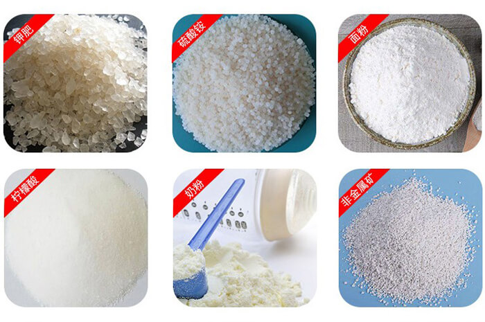 氣體保護(hù)振動(dòng)篩可篩分物料有檸檬酸，奶粉，非金屬礦，鉀肥，硫酸銨，面粉等。